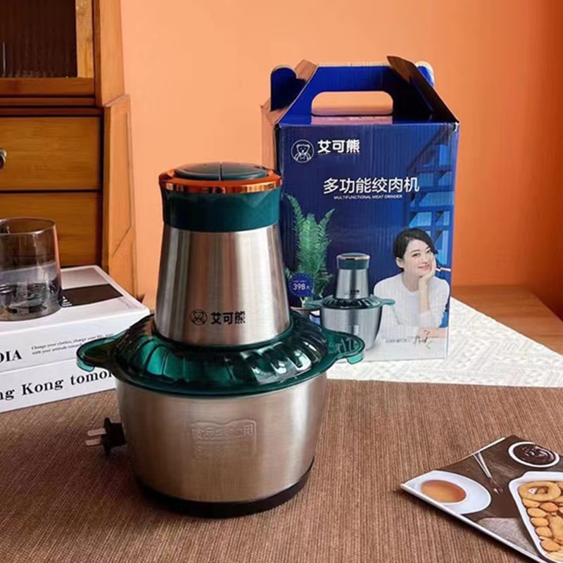 [Activity Gift] Aike Bear 304 Stainless Steel Meat Grinder 2 Liter Household Large Capacity Multi-Function Cooking Machine