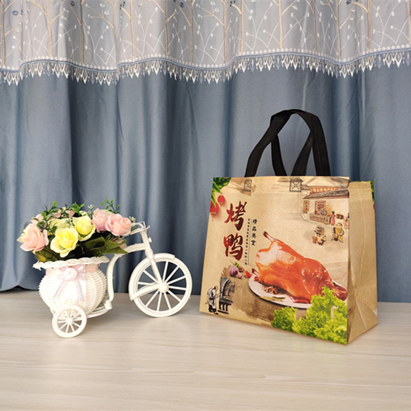 烤鸭打包袋烤鸭无纺布手提袋北京烤鸭包装袋烤鸭外卖袋烤鸭包装袋
