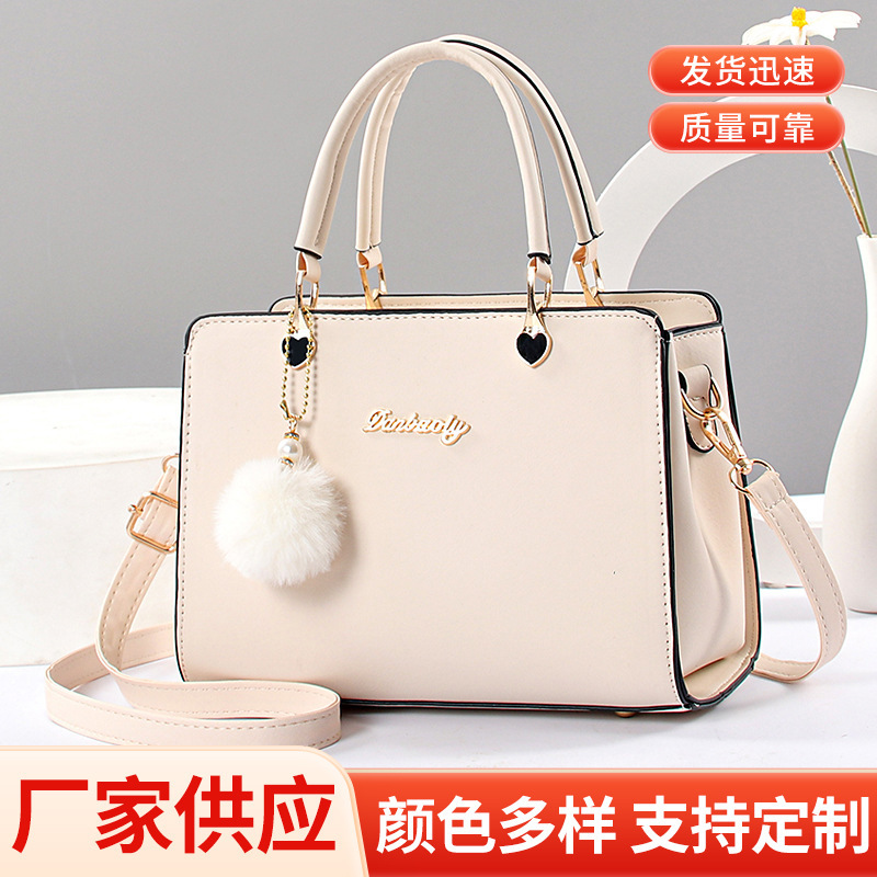 【新7860】批发正品高级感手提包女包2021新款时尚PU皮单肩斜跨包
