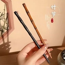 新中式清冷竹节发簪古风日常盘发簪子国风黑色檀木马面裙配饰头饰