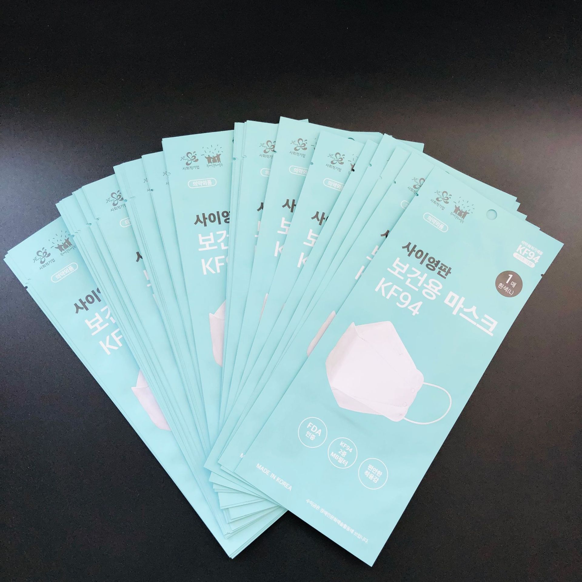 一次性成人口罩包装袋 kf94口罩包装袋 三边封镀铝包装袋 口罩袋