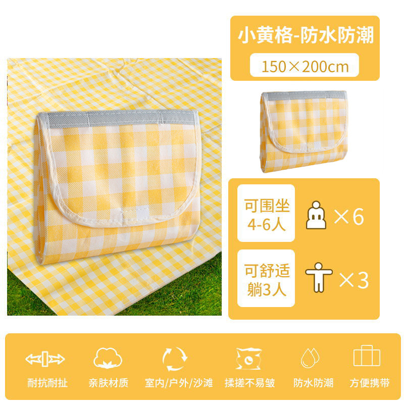 Picnic Mat Padded Outdoor Picnic Camping Beach Tent Floor Mat Lawn Mat Portable Outing