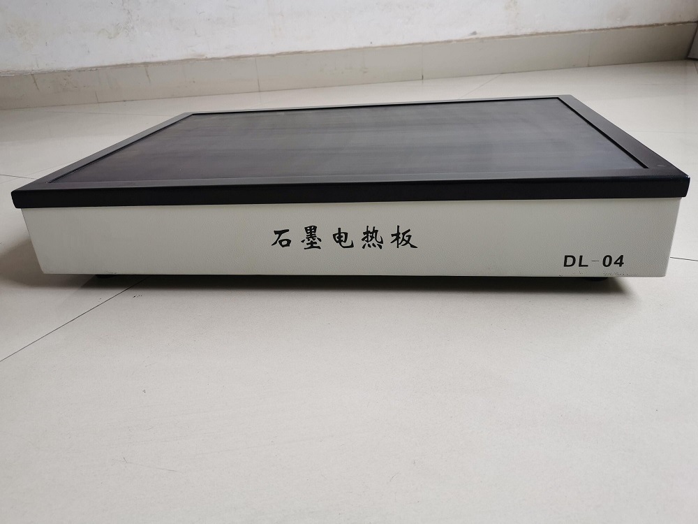 dl电热板