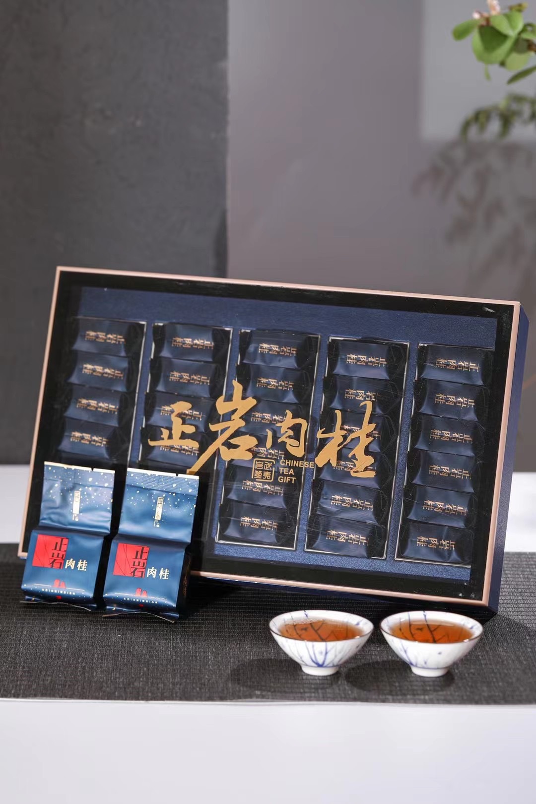 武夷大红袍正岩肉桂茶叶 浓香型礼盒装春茶肉桂乌龙茶叶 250g批发