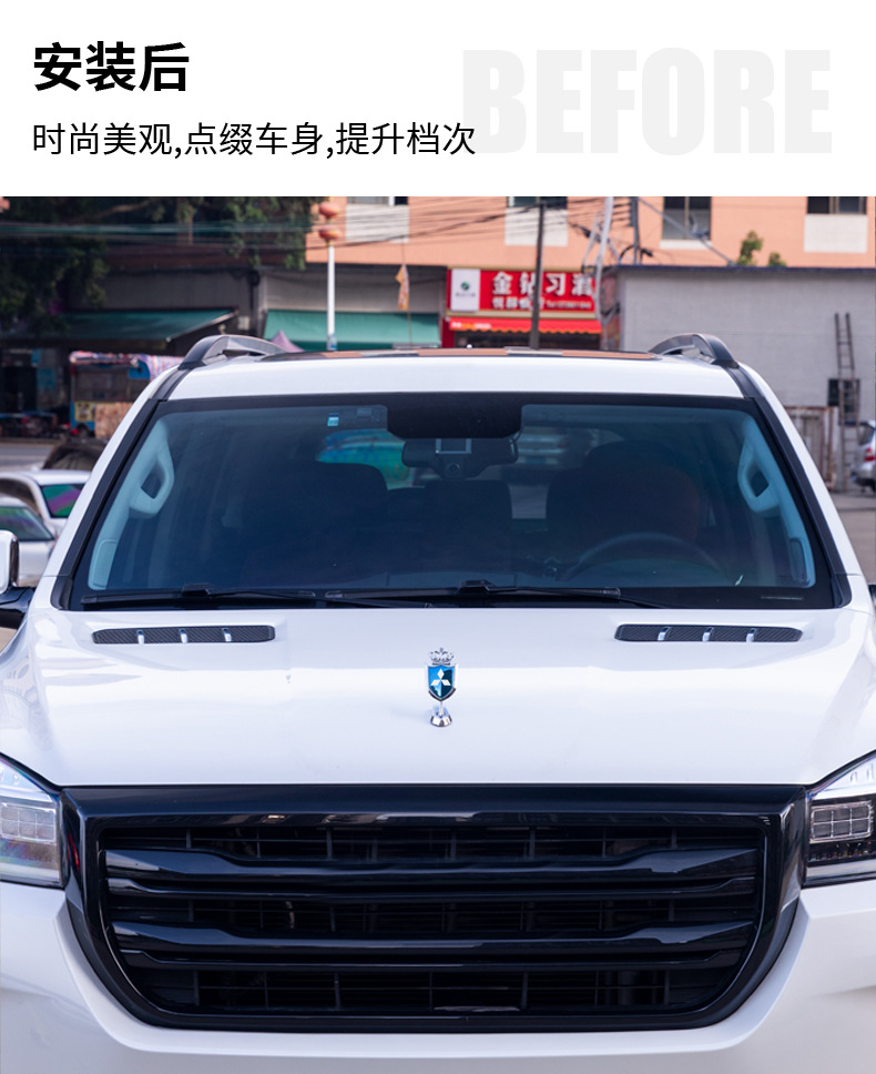 专用于三菱奕歌 劲炫asx 欧蓝德改装配件前脸外观立标贴装饰用品