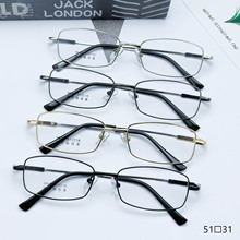 小框商务记忆钛方形眼镜架厂家批发男款质感配近视眼镜框金属9949