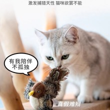 猫咪玩具仿真小鸟仿真老鼠猫玩具猫咪自嗨发声玩具厂家直销批发