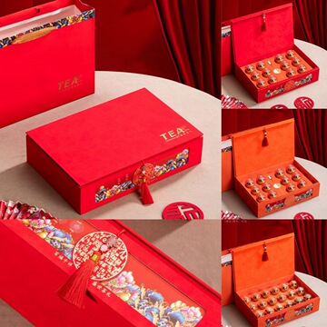 新款铁罐摆泡岩茶茶叶盒子茶叶茶饼红茶绿茶通用茶叶礼品盒包装盒