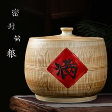 景德镇中式陶瓷老式复古米缸带盖50斤装米桶家用面桶防虫密封批发