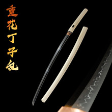 高端手工定制白木侟居合刀美术日本刀覆土烧刃重花丁子长刀未开刃