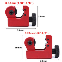 1PC 60MM Mini Alloy Steel Pipe Tubing Cutter 1/8" To 5/8" OD