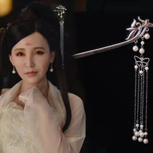 剑侠情缘3 剑三七秀破军cos装cosplay素体全套古装cos七秀cos头饰