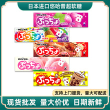 悠哈普超软糖批发 日本悠哈UHA夹心条糖味觉糖50g*10盒装