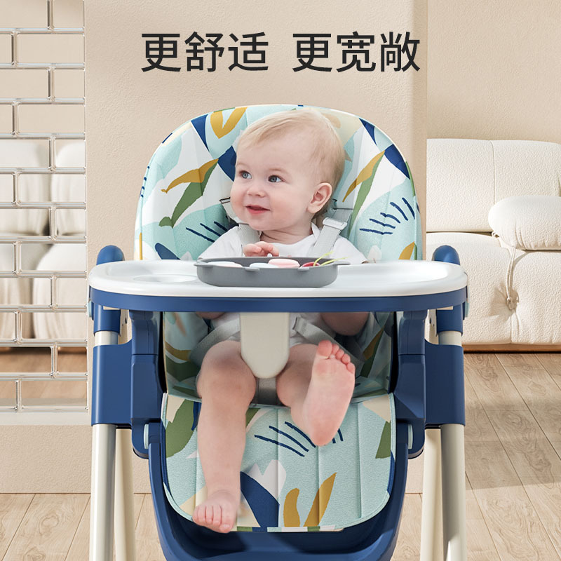 Foldable Baby Dining Chair Children Dining Chair Children Baby Chair Dining Table and Chair Adjustable Infant Stool Seat