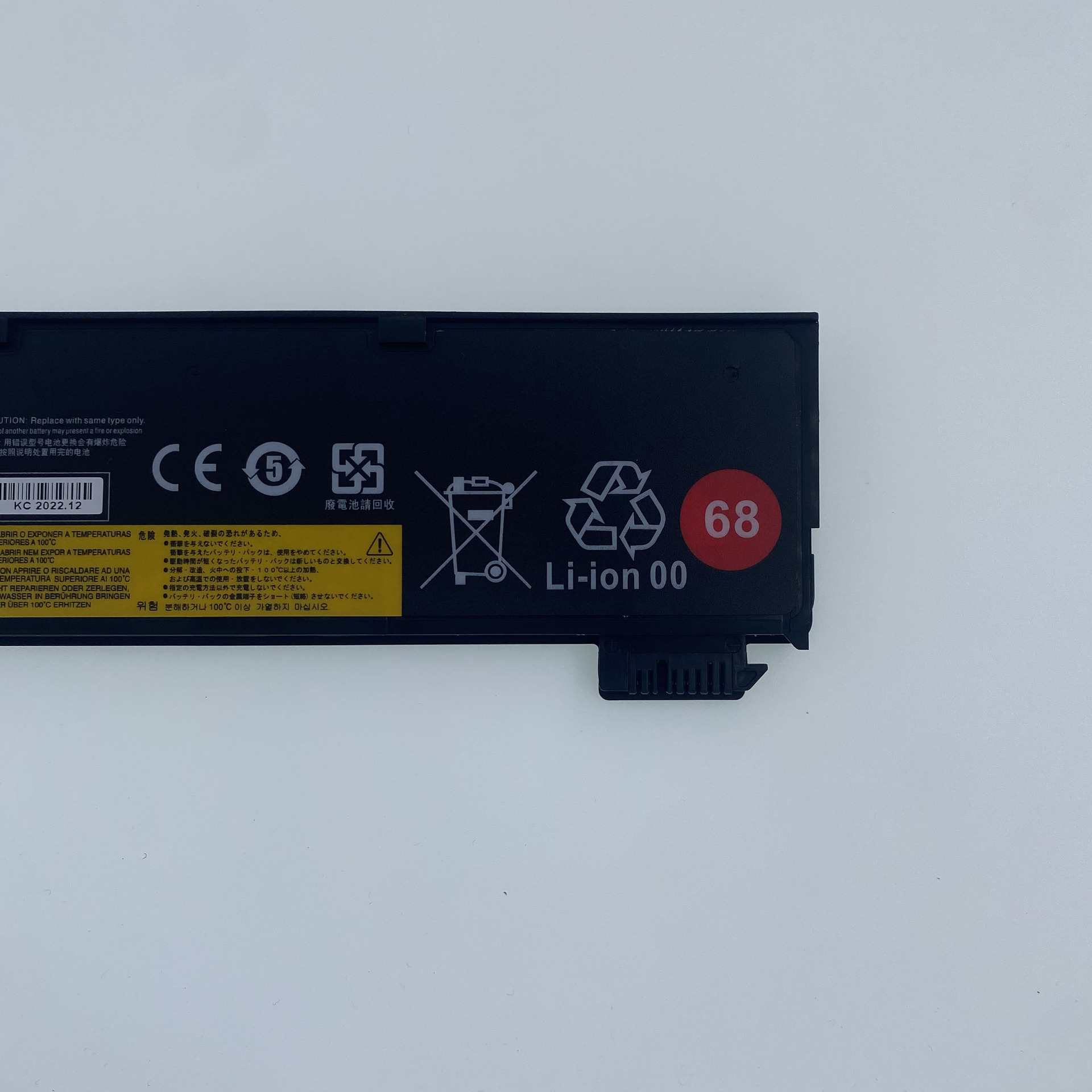 适用联想 thinkpa x240 x260 x270 k2450 l450 l470平底标配电池