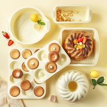 跨境防粘吐司模具易脱模硅胶蛋糕模具 烤箱烘焙模具甜点模具烤盘