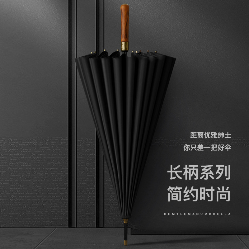 Ledo Same Umbrella Automatic Large 16 Bone Solid Wood Handle Retro Thickened Advertising Long Handle Umbrella Shangyu Umbrella Wholesale