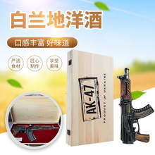 乌克兰进口洋酒白兰地 AK-47枪型酒木质礼盒装蒸馏酒陶瓷瓶700ml