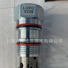 LOFC-XDN LOFCXDN LOFC XDN SUN hydraulics 太阳液压 原装正品