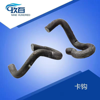 永年供应批发12钢模板卡勾 盒子板卡勾 建筑钢模卡 u型卡勾