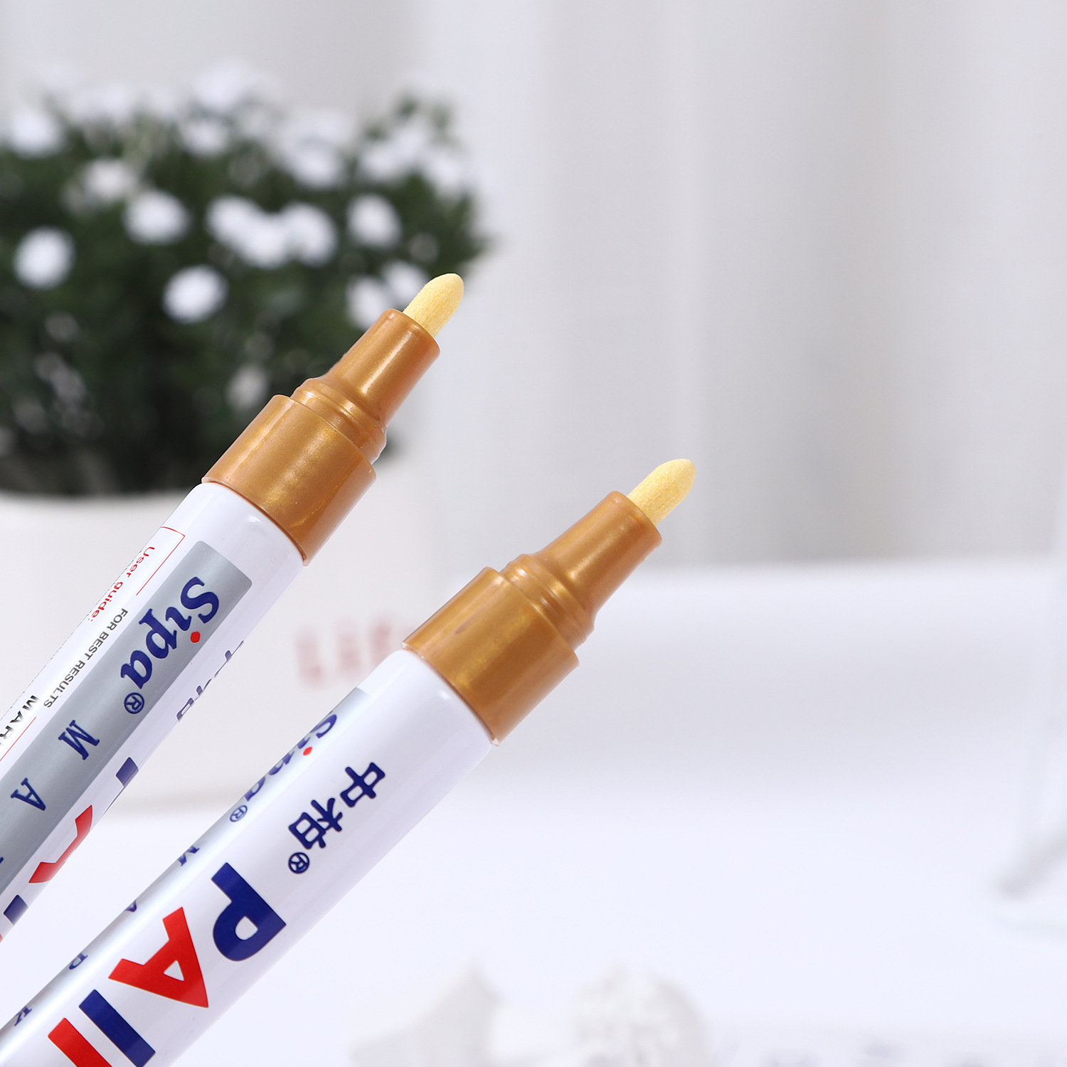 油漆笔金笔条幅写字笔开业条幅专用笔开业大吉写字笔