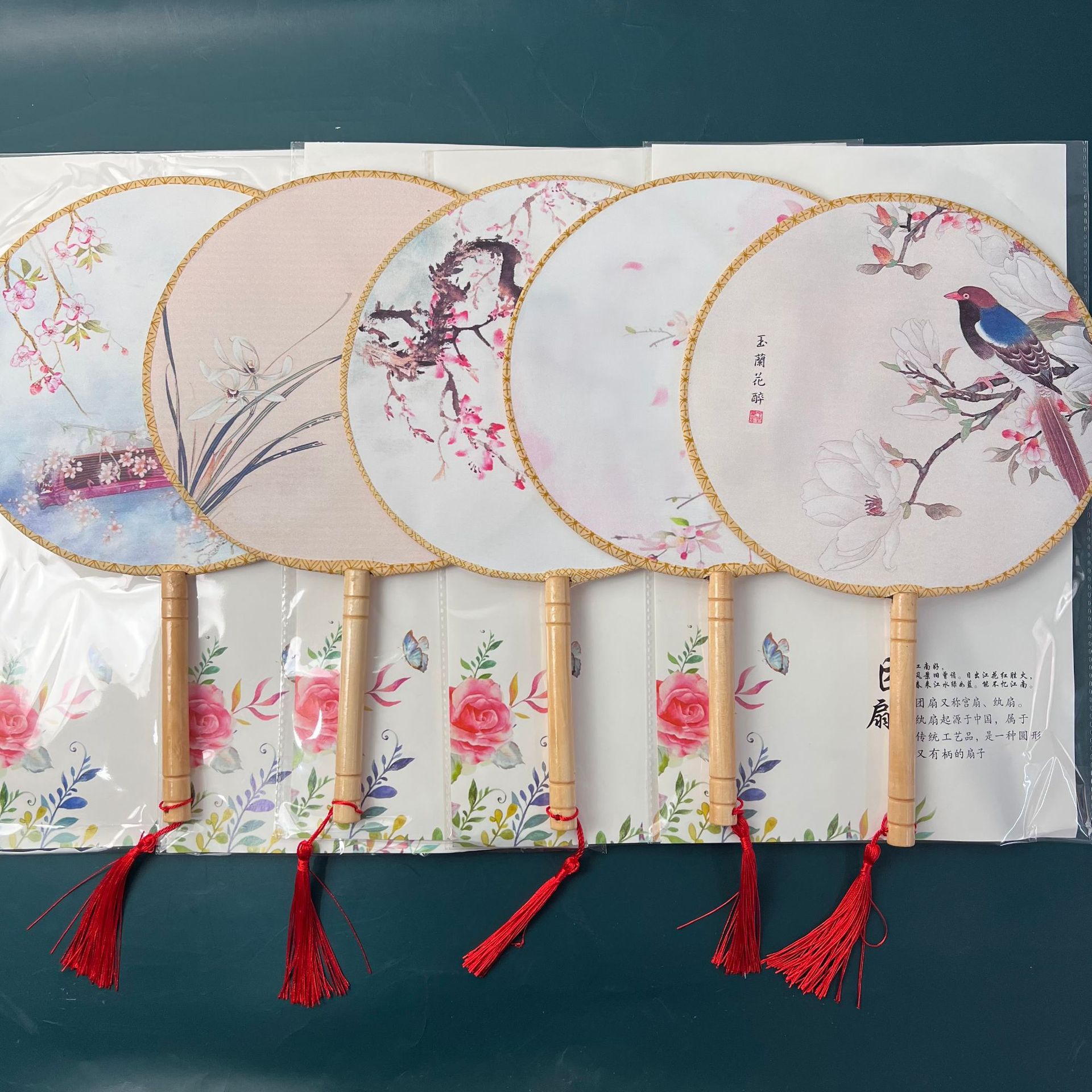 手工古风团扇