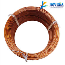 真空电缆20AWG液氮电缆 0.5平方 PI聚酰亚胺绝缘电缆2000VDC