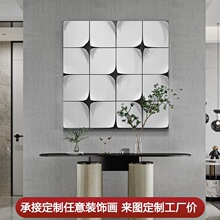 现代轻奢简约立体艺术实物装置挂画沙发背景墙走廊样板间工艺壁画