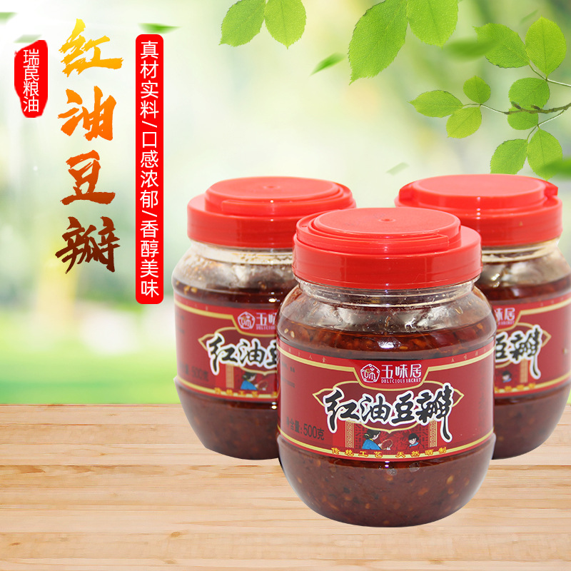 意式肉酱意大利面酱意大利牛肉酱黑椒牛肉酱黑胡椒牛肉