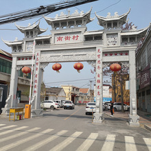 加工定做石雕牌坊三门三楼牌楼石山门寺庙牌坊青石牌坊价格便宜