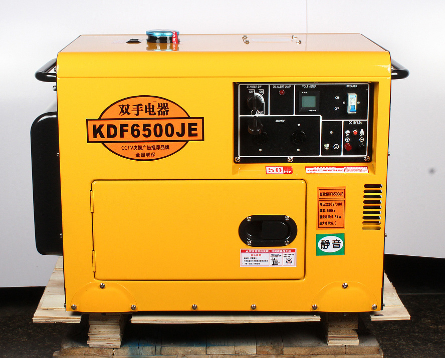 常柴10kw超静音柴油发电机单相220v三相380伏等功率双电压移动式