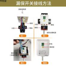 即热式小厨宝免安装变频恒温电热水器小型厨房卫生间台下批发