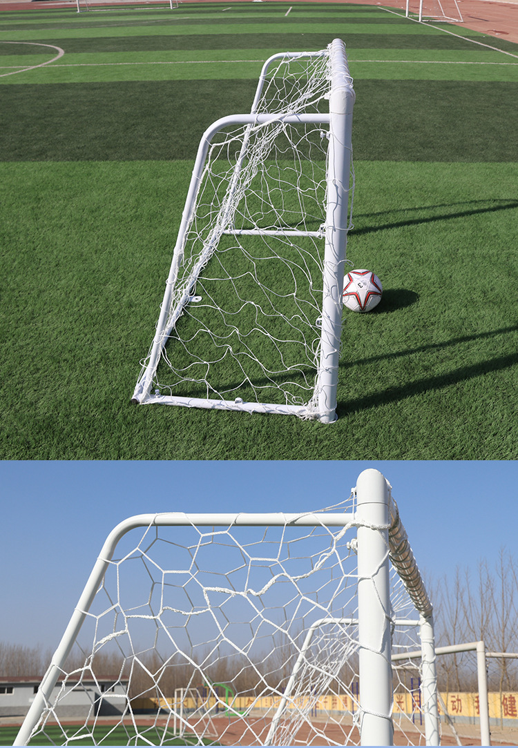 标准比赛足球门3人5人7人11人户外运动足球框可拆卸足球门架带网