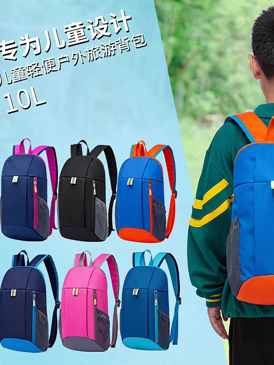 Elementary School Student Spring Outing Backpack Backpack Children Backpack Boys and Girls Go out Travel Backpack Leisure Waterproof Lightweight