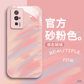 小米红米k70手机壳redmi适用k50新款女k40s简约全包pro液态玻璃壳