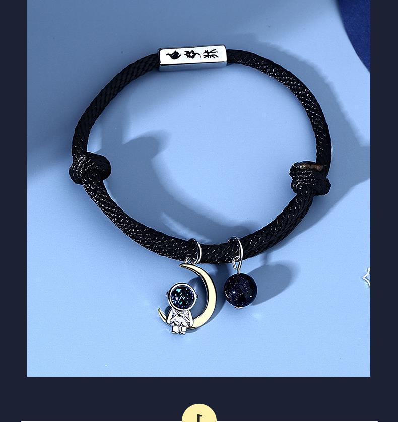 宇航员情侣手链异地恋情人节礼物时尚潮流学生纪念太空人情侣手绳