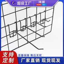 超市货架网片挂钩网格上墙便利店商品零食饰品手机配件 网架挂勾