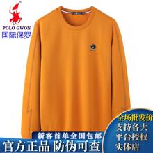 POLO GWON保罗正品卫衣男春秋季圆领长袖大码宽松休闲男士上衣