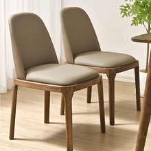 轻奢实木餐椅北欧现代简约椅子小户型家用靠背椅餐桌软包八角椅