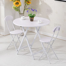 桌椅折叠折叠桌餐桌家用小户型圆桌饭桌户外折叠桌椅便携式摆摊桌