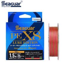 正品150米SEAGUAR西格pe线x8顺滑8编远投海钓筏钓路亚线鱼线主线