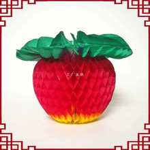 新四字单色烫金吉祥字正方形折纸一纸四用折石榴花小金山花篮花瓣