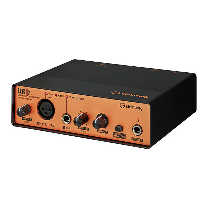 yamaha雅马哈声卡 ur12b雅马哈ur22c 专业直播k歌编曲配一件代发