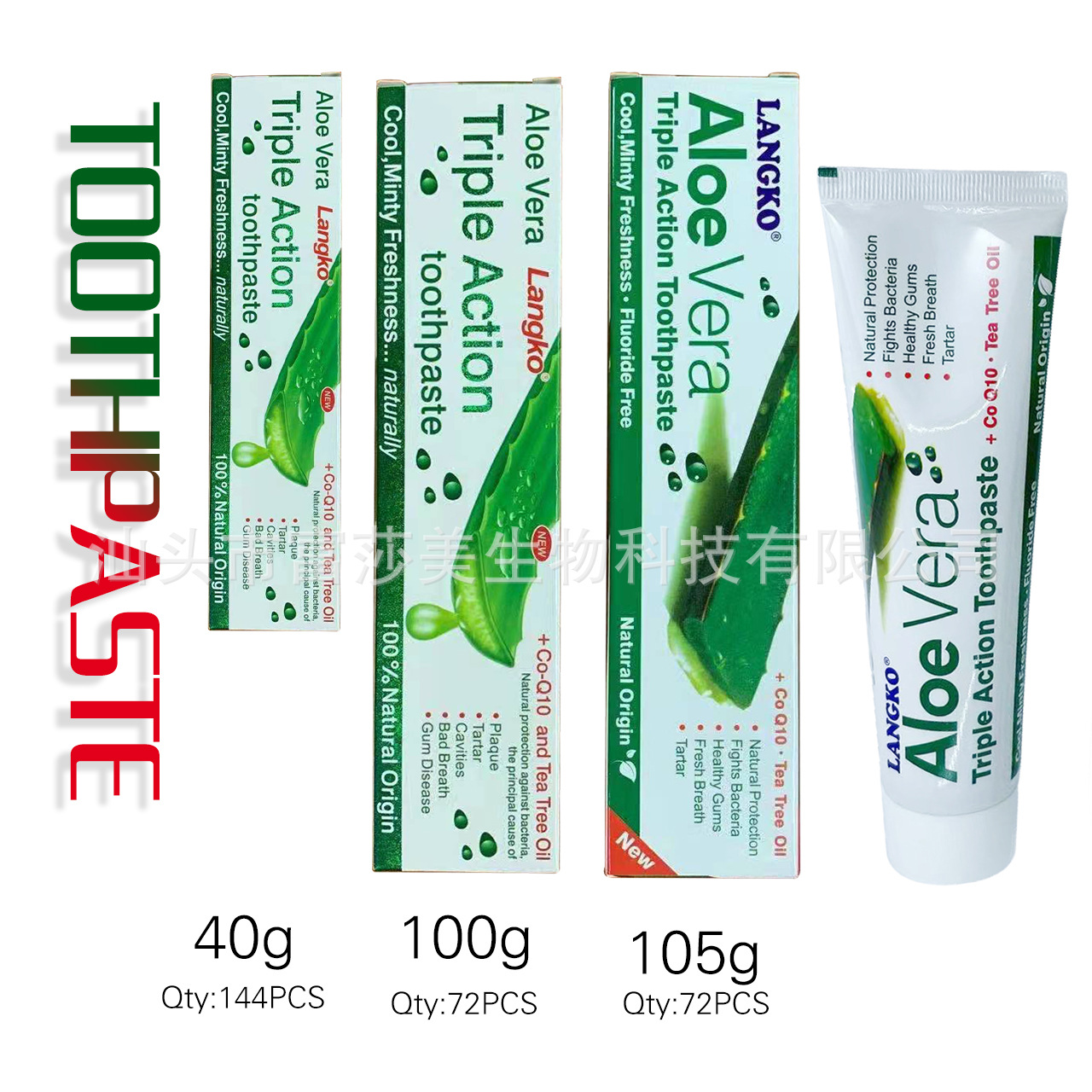 Cross-Border Foreign Trade Spot English African 100ml Aloe Whitening Toothpaste Aloe Toothpaste