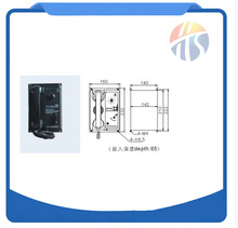 船用选通声力电话HSC-12Q嵌入式选通声力电话船用声力电话CCS