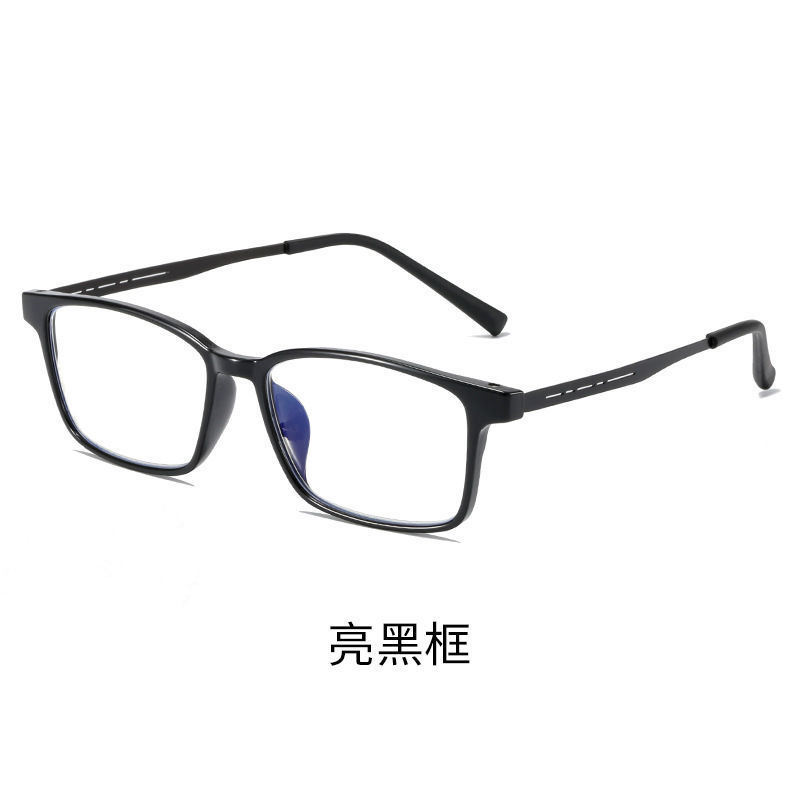 Ultra-Light Tr High-End Ultra-Clear Reading Glasses Men's HD Anti-Blue Ray Radiation-Proof Ultra-Light Middle-Aged and Elderly Presbyopic Glasses Women