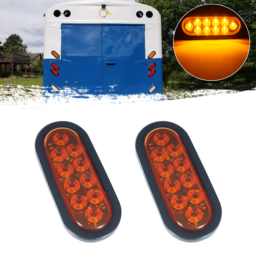 工厂直销汽车尾灯 6英寸椭圆形高亮货车警示灯 信号灯 12v