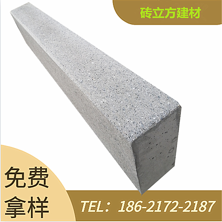 pc仿石道牙 pc仿石材路沿石 仿花岗岩路牙砖 芝麻灰 芝麻黑