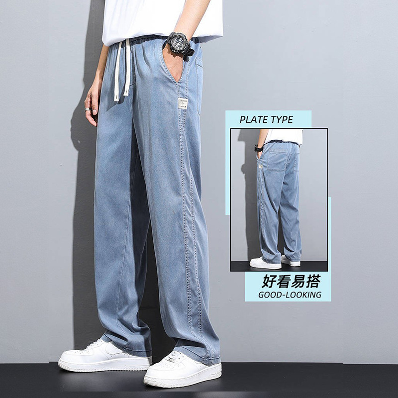 Lyocell Jeans Men's Summer Thin Fashion Brand Straight Loose Men's Ice Silk Wide Leg Summer Casual Long Pants