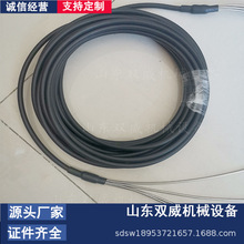 LC-LC单模单芯铠装跳线 矿用阻燃单模尾钎 SC/UPC光纤跳线厂家